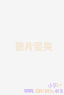田舎の温泉宿で常{亚洲国产精品综合久久2007